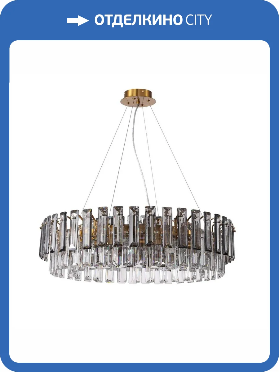 Подвесная люстра Stilfort Ton 2159/05/12P фото 3