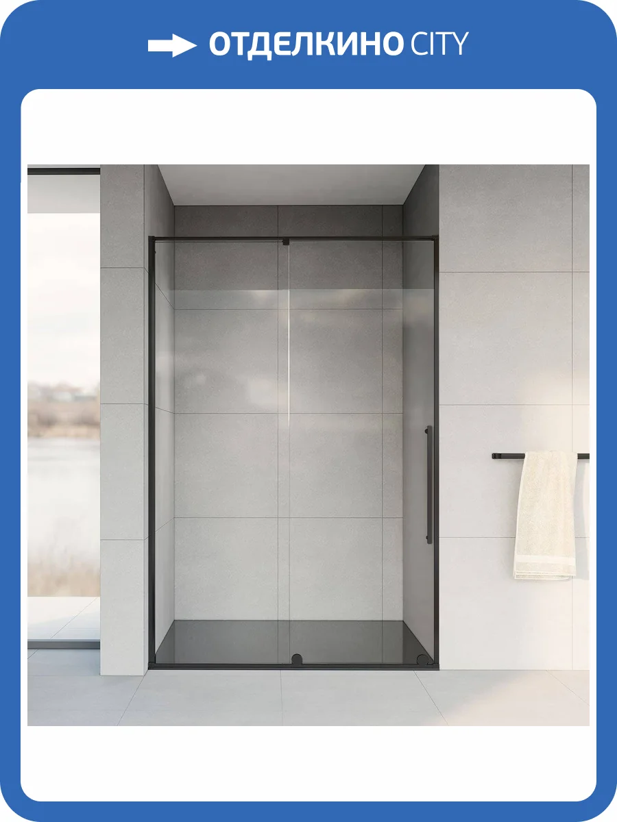 Душевая дверь Vincea Arno VPS-1A120CLB, 1200, черный, стекло прозрачное фото 8