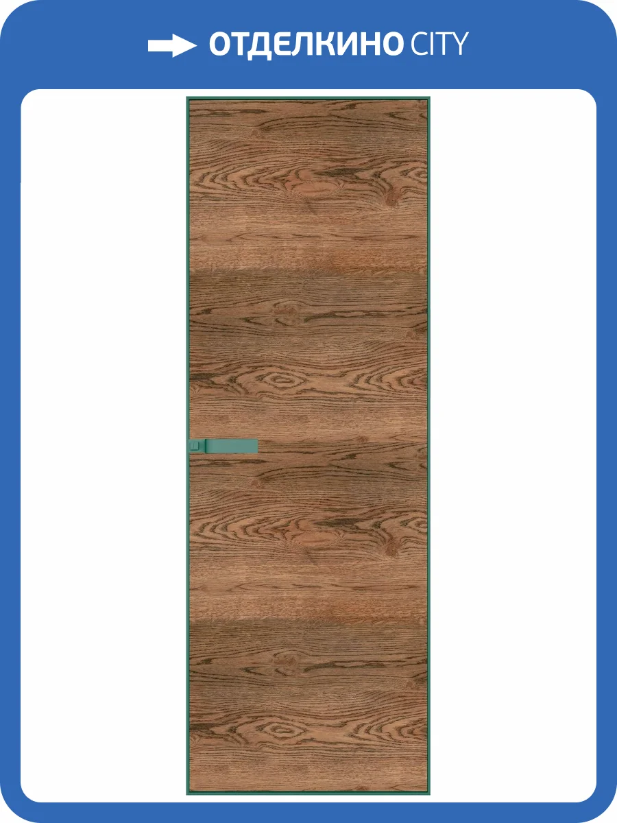 Межкомнатная дверь Profil Doors 1 AGN цвет профиля Зеленый воск, алюминиевая панель орех 600x2000 фото 2