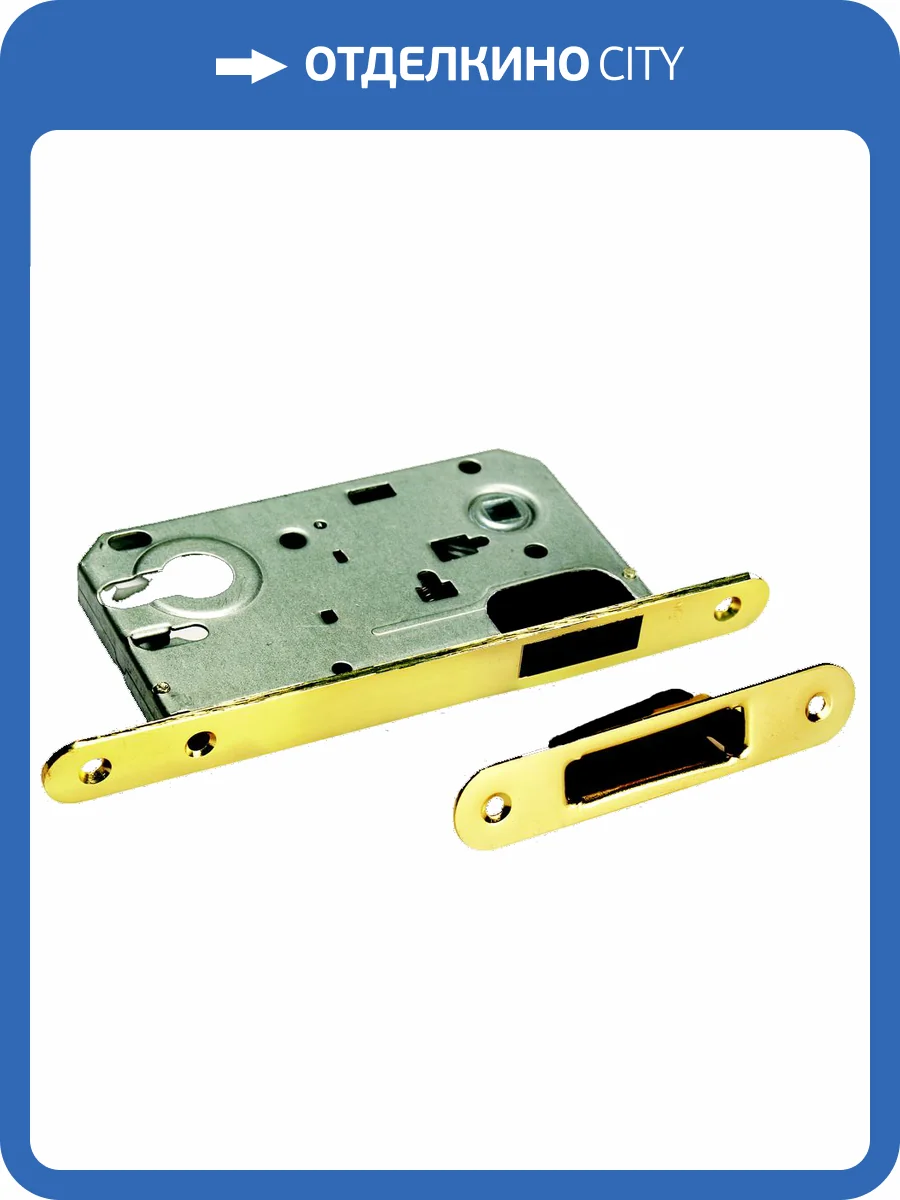 Межкомнатная защелка Morelli MAG 2085 магнитная (под евроцилиндр) MAG 2085 PG (Золото) фото 2