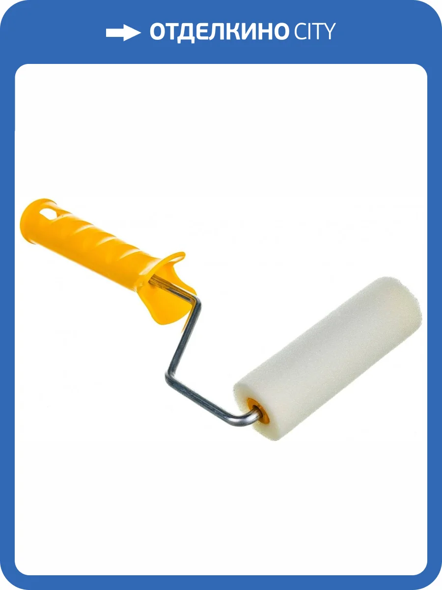 Валик Biber 31561, поролон, с бюгелем 100 мм фото 3