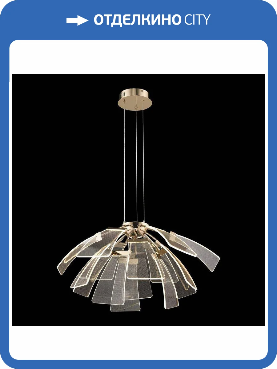 Подвесная светодиодная люстра Wertmark Halla WE455.15.303 фото 2