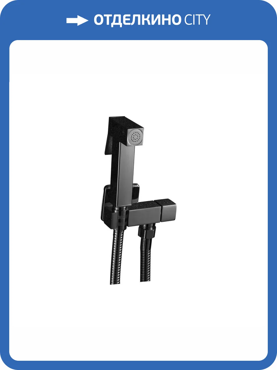 Смеситель для биде Savol S-FXQ009H черный фото 3