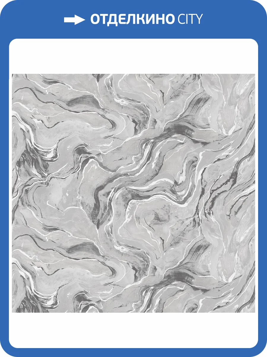 Обои Ostima Azure 89027 фото 2