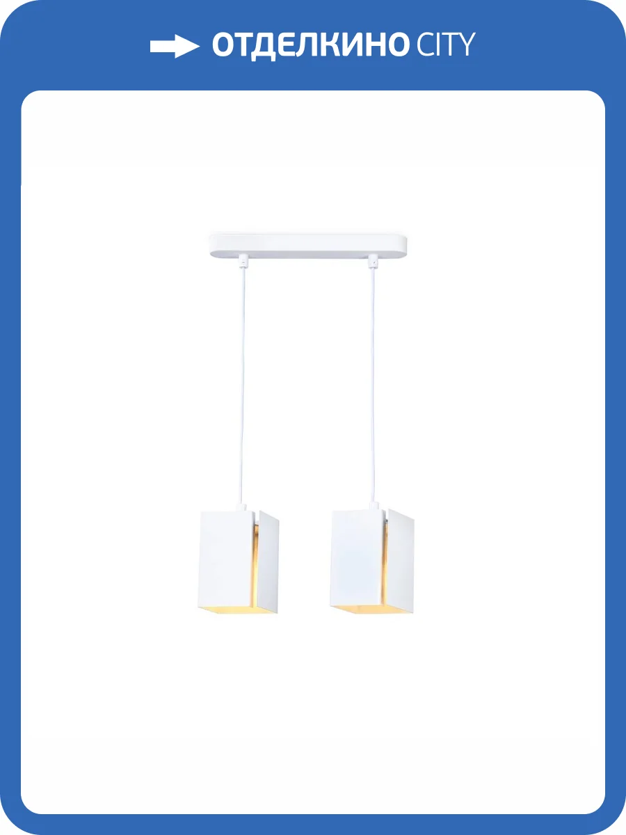 Подвесной светильник Ambrella light Techno Spot Techno TN5131 фото 4