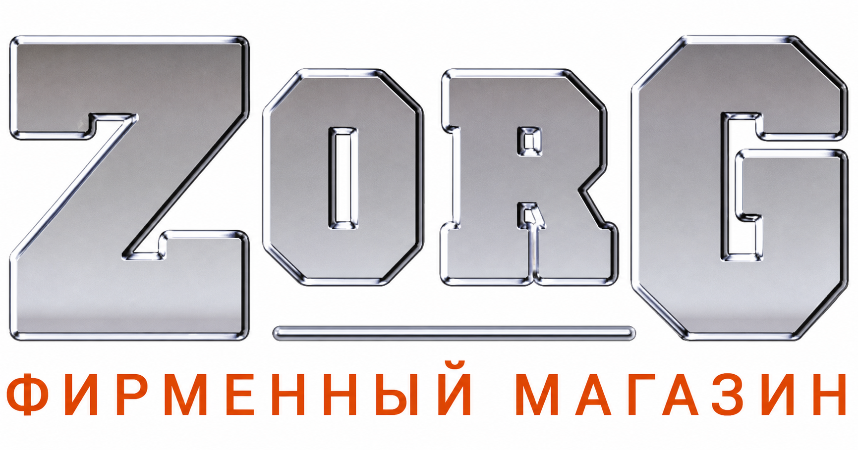 Zorg