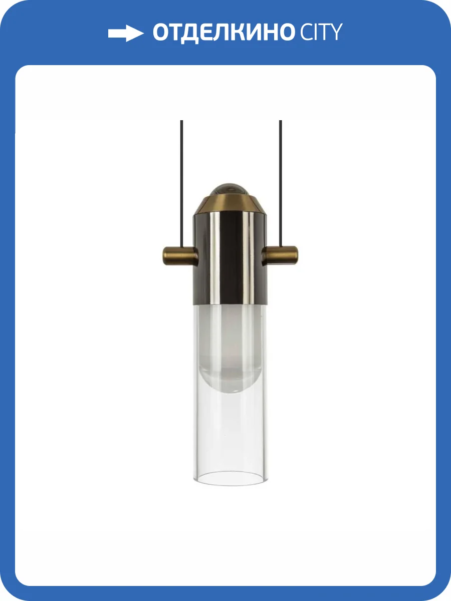 Подвесной светильник LED4U L8707-2 AB фото 3