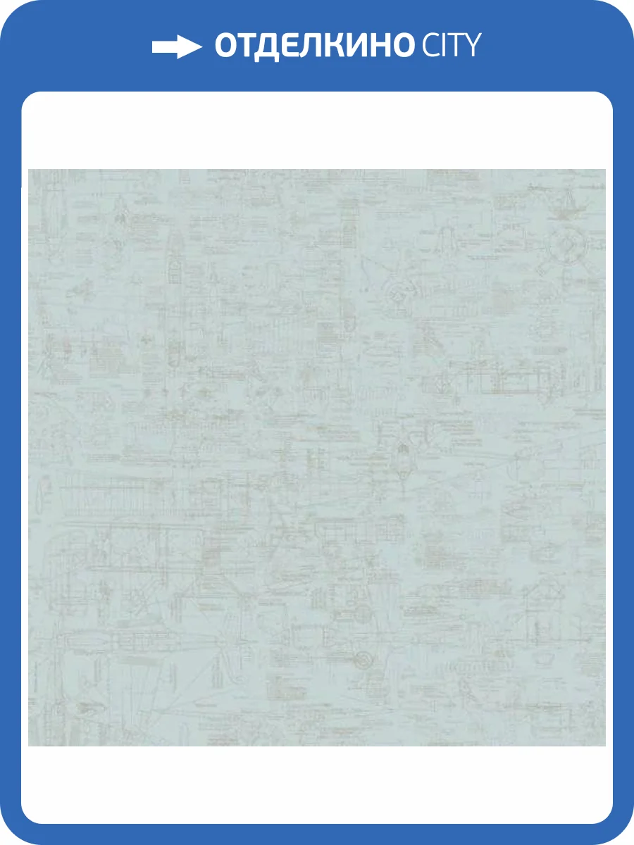 Обои флизелиновые Aura Nostalgie G56207 фото 2