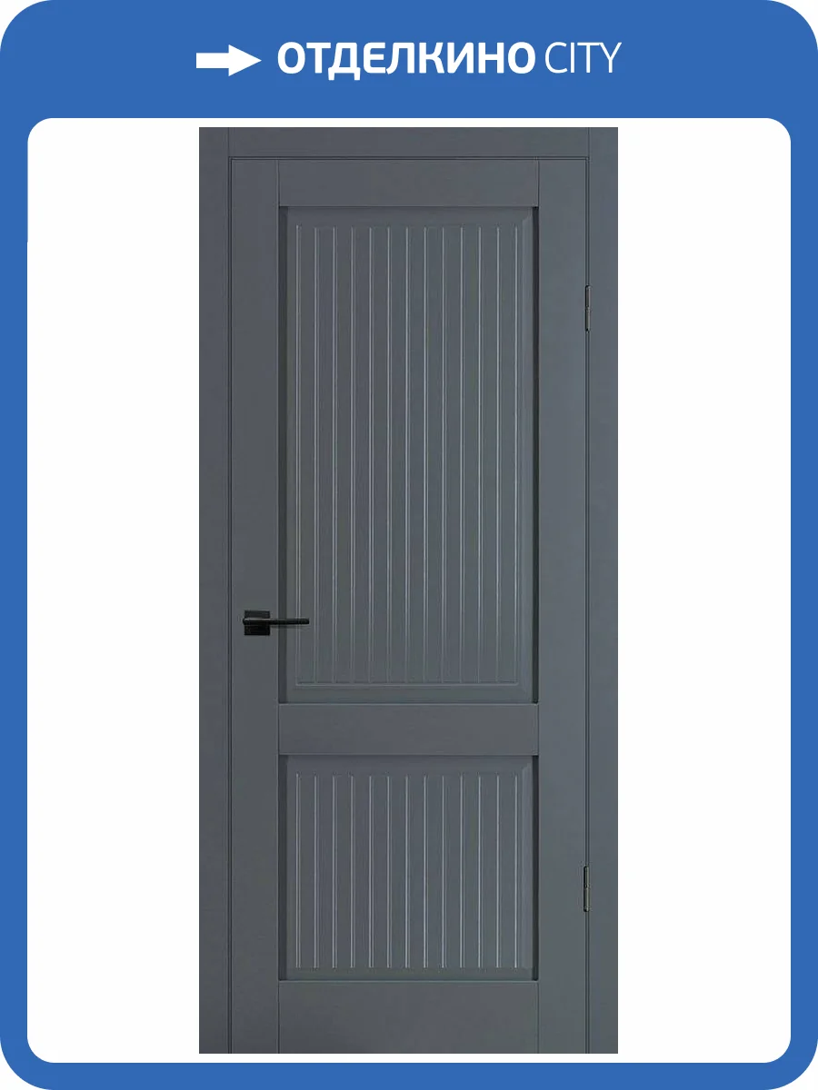 Межкомнатная дверь Profilo Porte PSC-58 полотно Графит 800x2000 фото 2