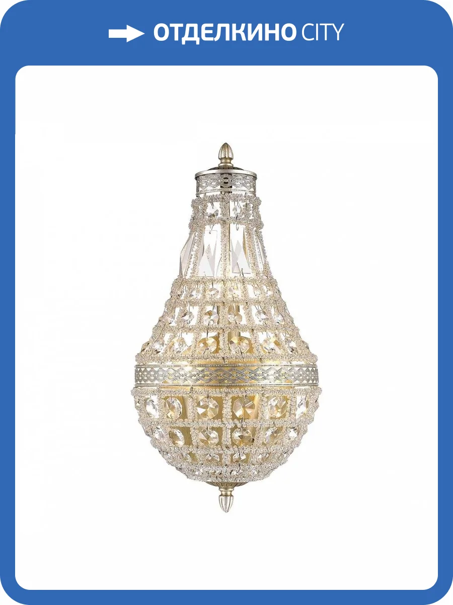 Бра Wertmark Barbara WE325.03.201 фото 2