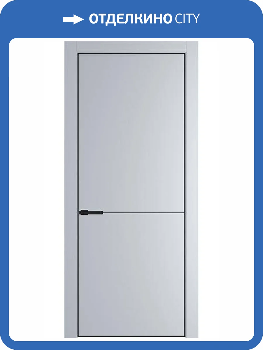 Межкомнатная дверь Profil Doors 16 PA полотно Лайт Грей, профиль черный, алюминиевый молдинг 3мм 800x2000 фото 2