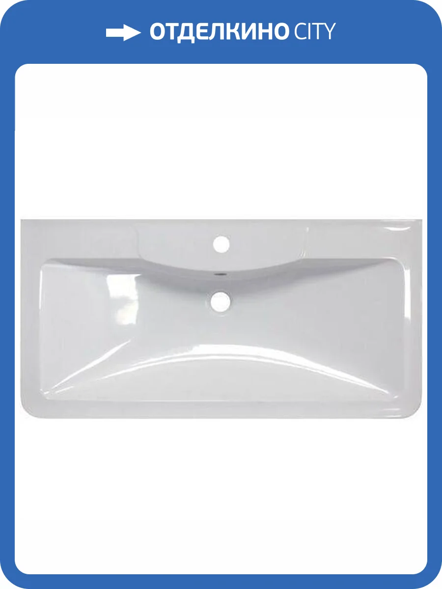 Раковина BelBagno BB700/455-LV-MR-ALR 70 см фото 2