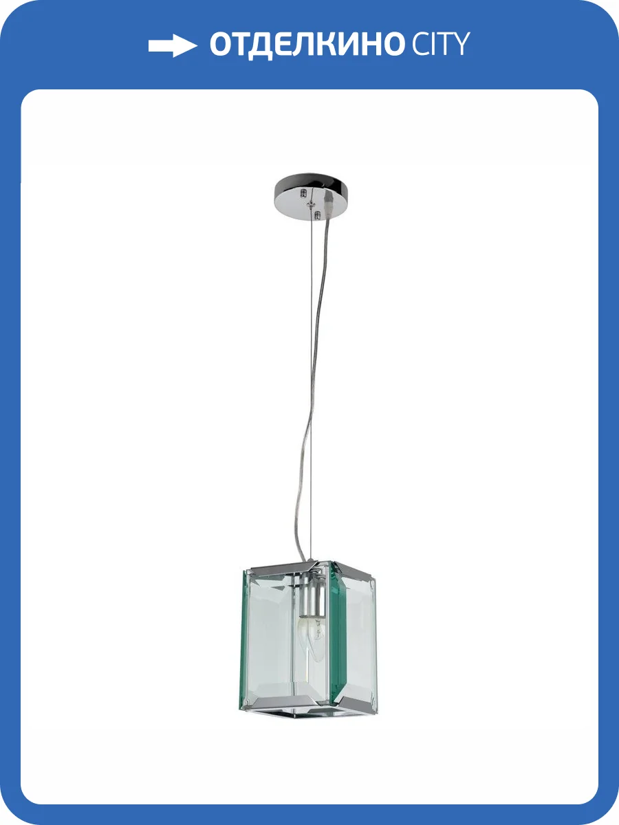 Подвесной светильник Divinare Ostin 1100/02 SP-1 фото 4