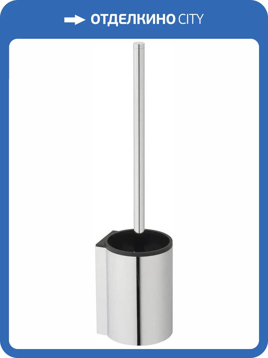 Ершик Keuco Plan 14972 хром, черный фото 3