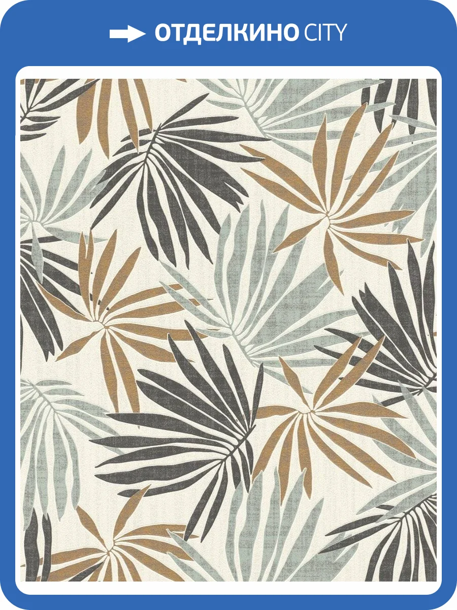 Обои виниловые Rasch Yucatan 535433 фото 3