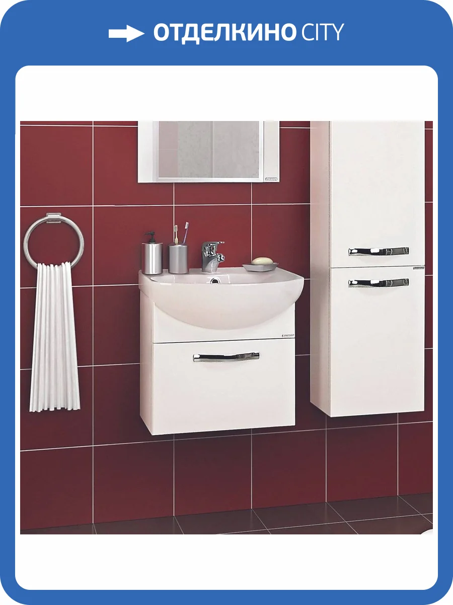 Тумба с раковиной AQUATON Ария 50 белая фото 6
