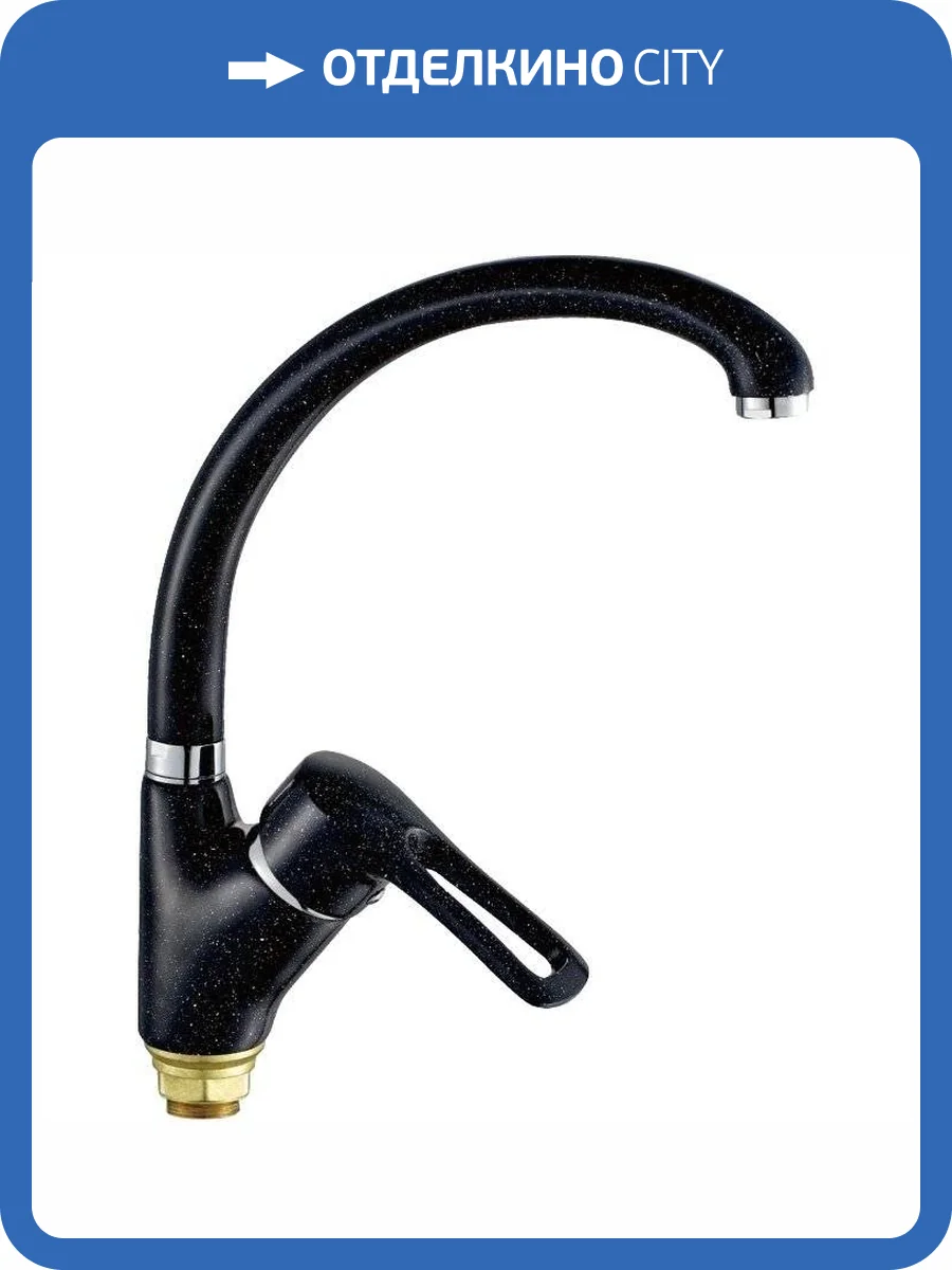 Смеситель для кухни Haiba HB4166-7 фото 3