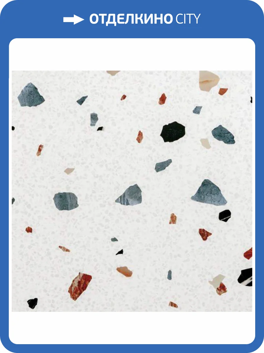 Керамогранит Sanchis Trend SNCH000009 Decor Nacar Matt 60x60 фото 2