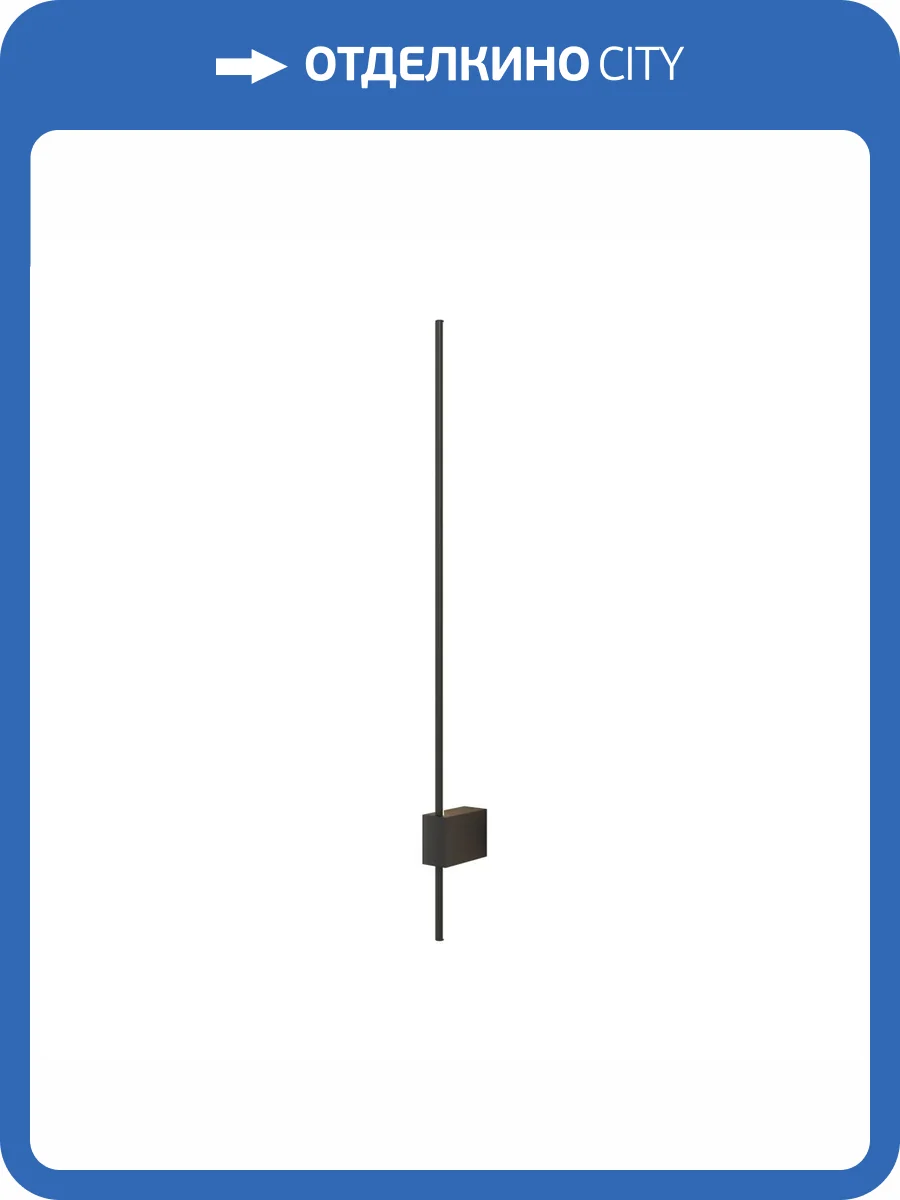 Бра Technical Pars C070WL-L6B3K фото 5