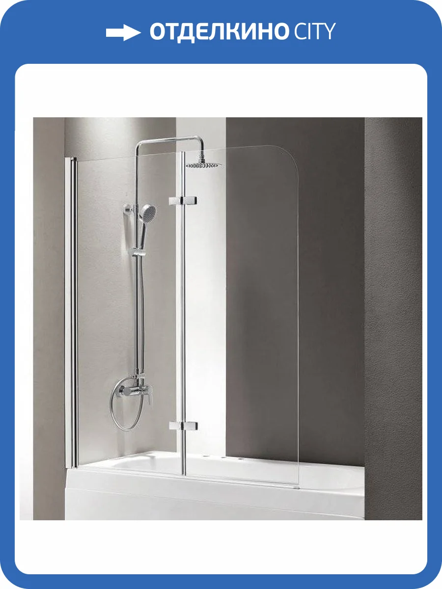 Шторка на ванну Cezares Eco O-V-21-120/140-C-Cr стекло прозрачное фото 4