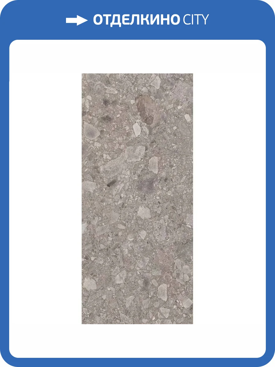 Керамогранит Creto Rochi RH0L53M01 Canella 60x120 фото 18