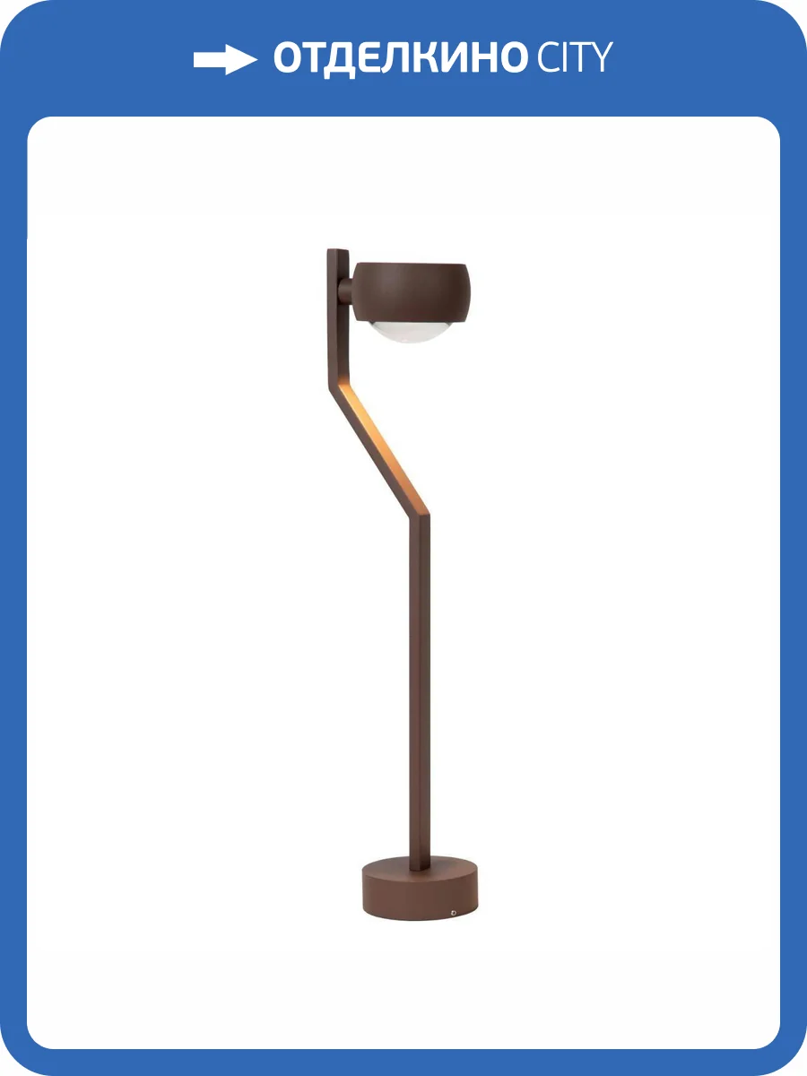 Садово-парковый светильник Lucide Estal 33803/08/97 фото 2