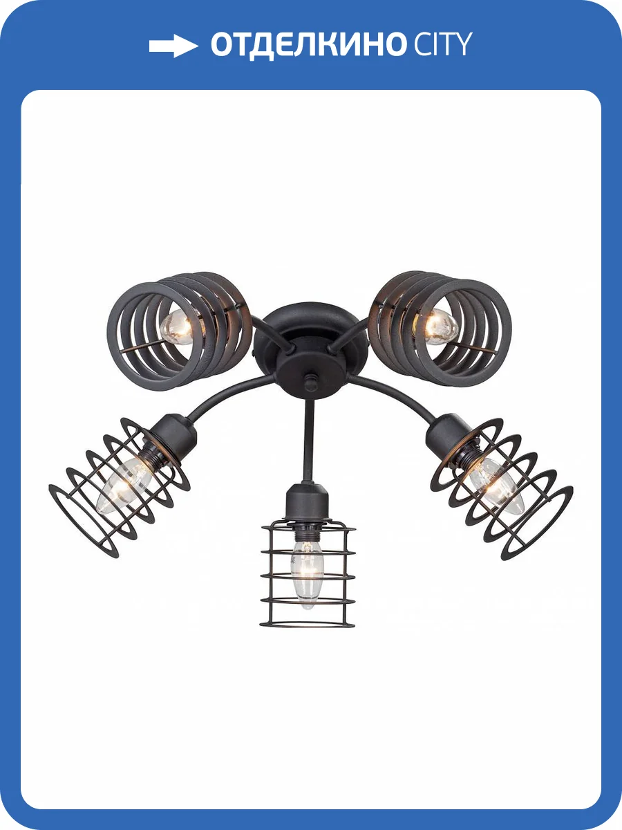 Потолочная люстра Vitaluce V4916-1/5PL фото 2