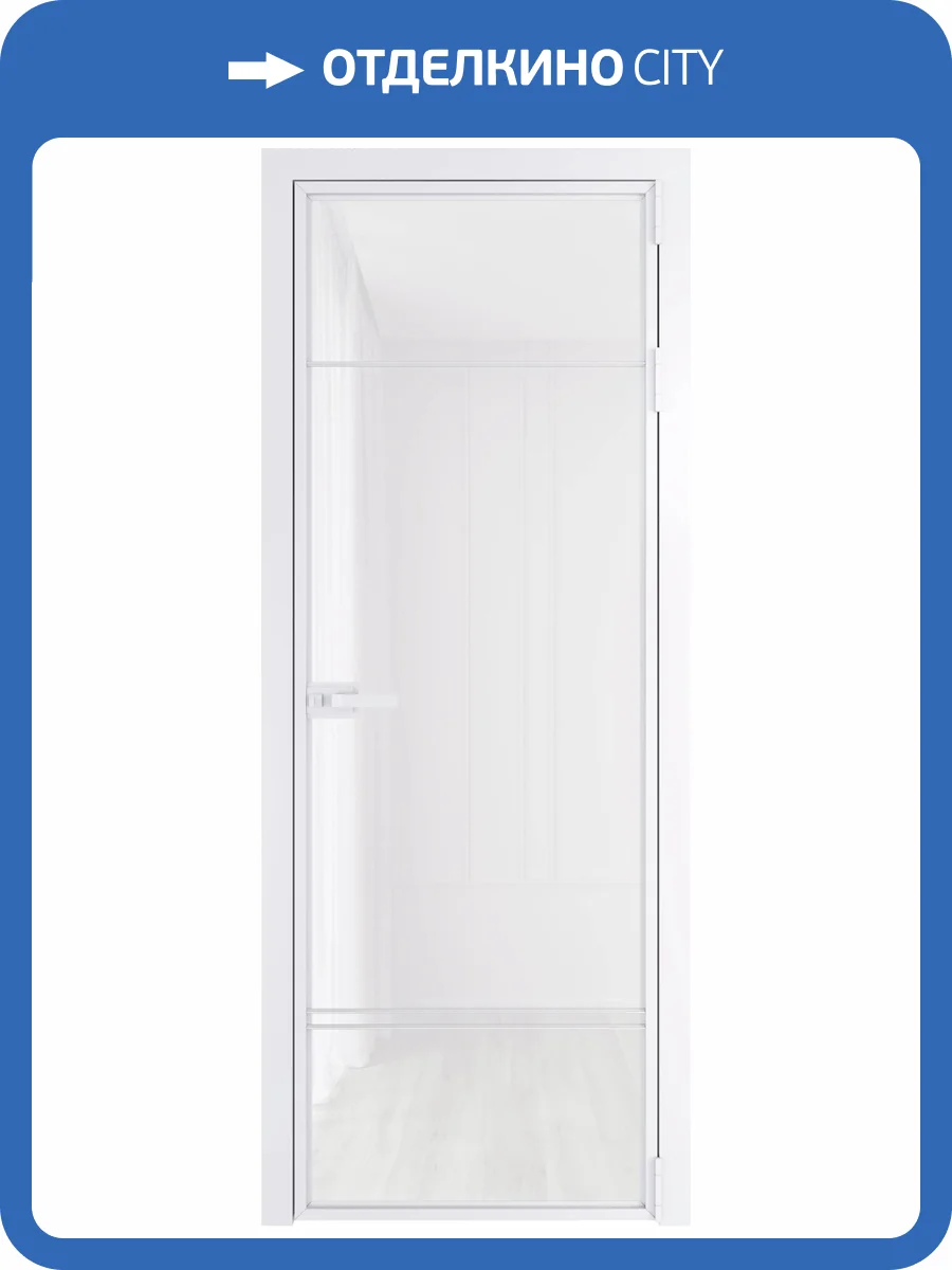 Межкомнатная дверь Profil Doors 4 AX цвет профиля Вайт, стекло безопасное 6 мм белый триплекс 600x2000 фото 2