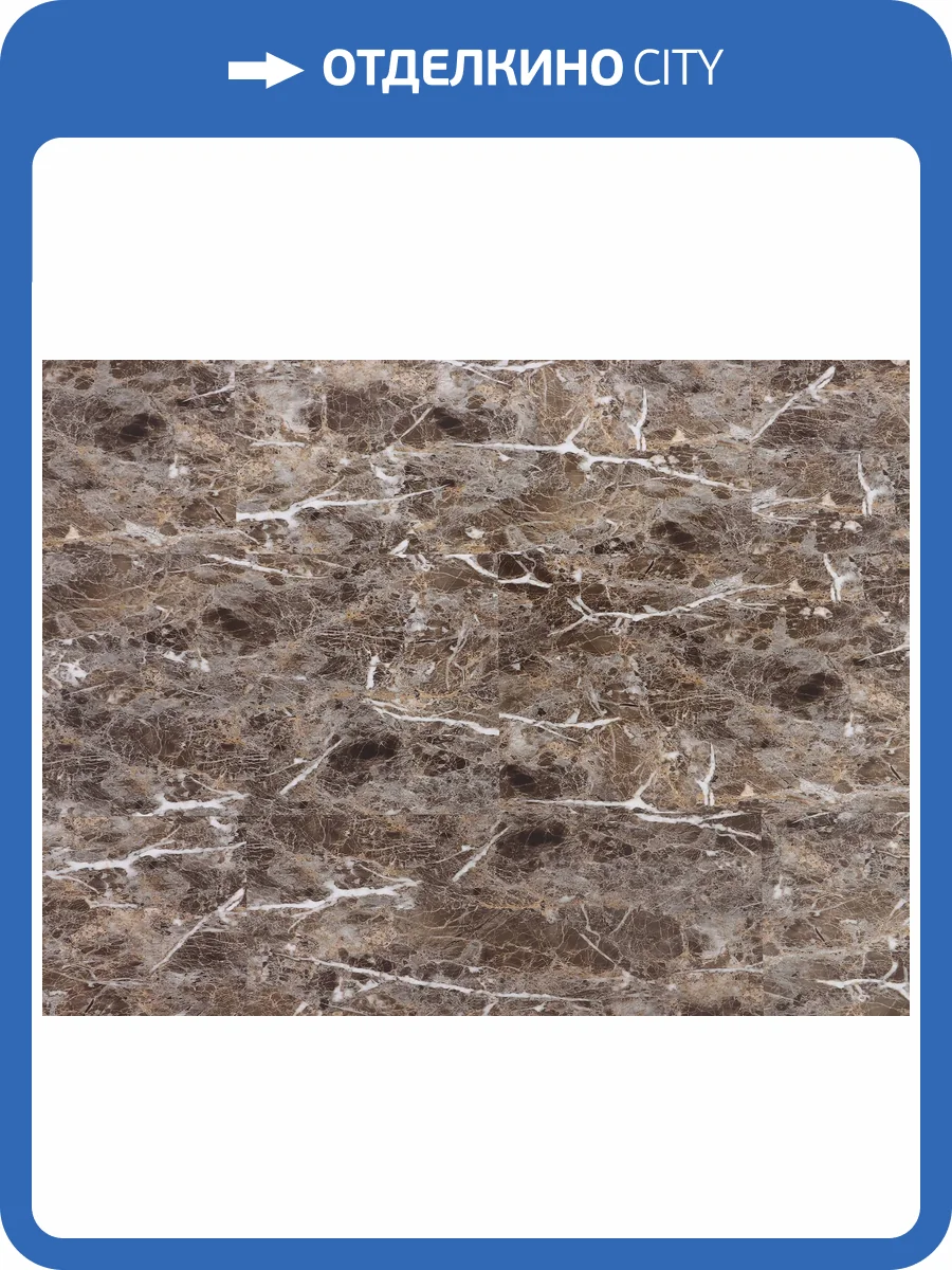 SPC Ламинат Royal Floor Royal Home 4/34 4V RF1119 Фьюжен Блэк 600x300 фото 5