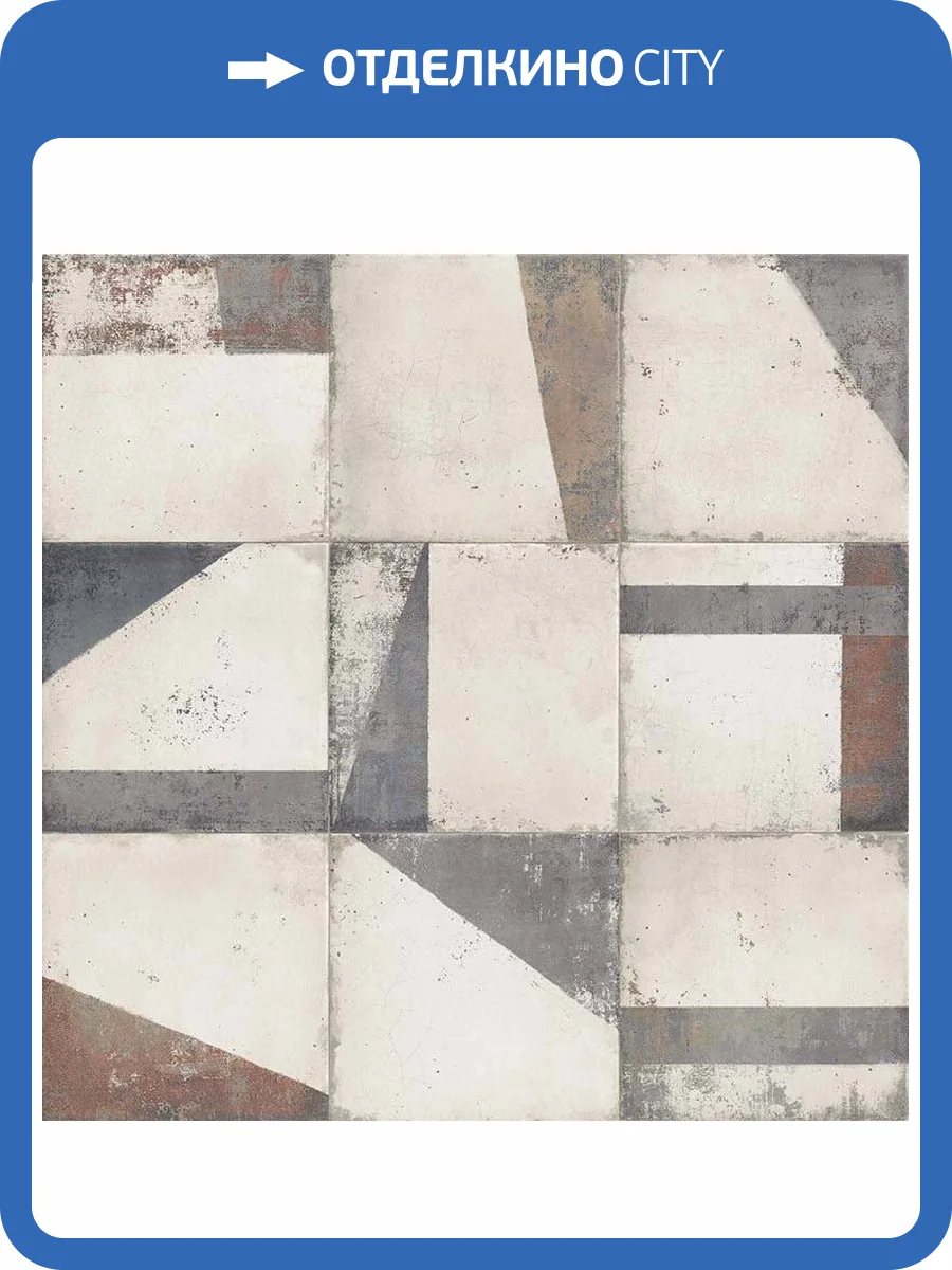 Декор Mainzu Bottega PT03321 Play 20x20 фото 4