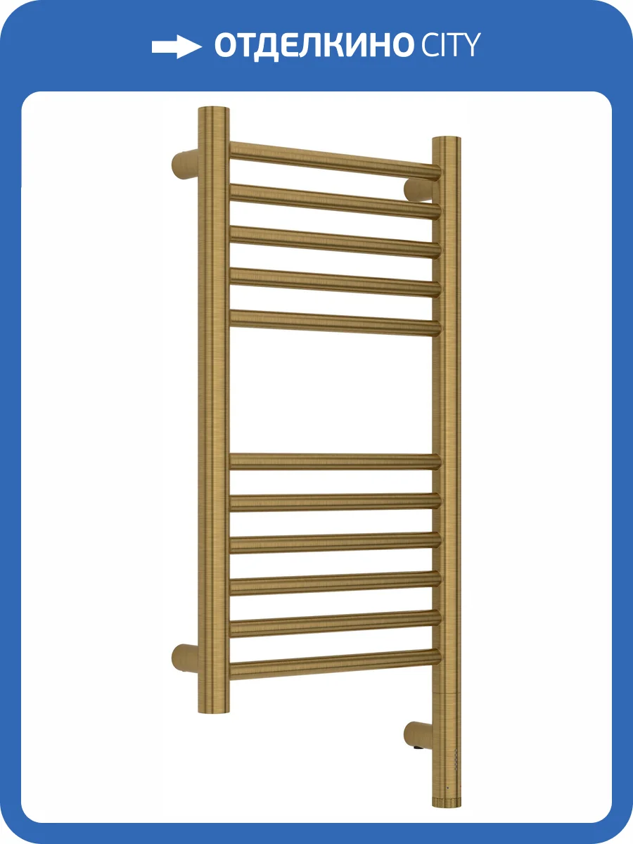 Полотенцесушитель электрический Сунержа Богема 3.1 051-6005-6030 прямой, Состаренная латунь, 60x30 фото 5