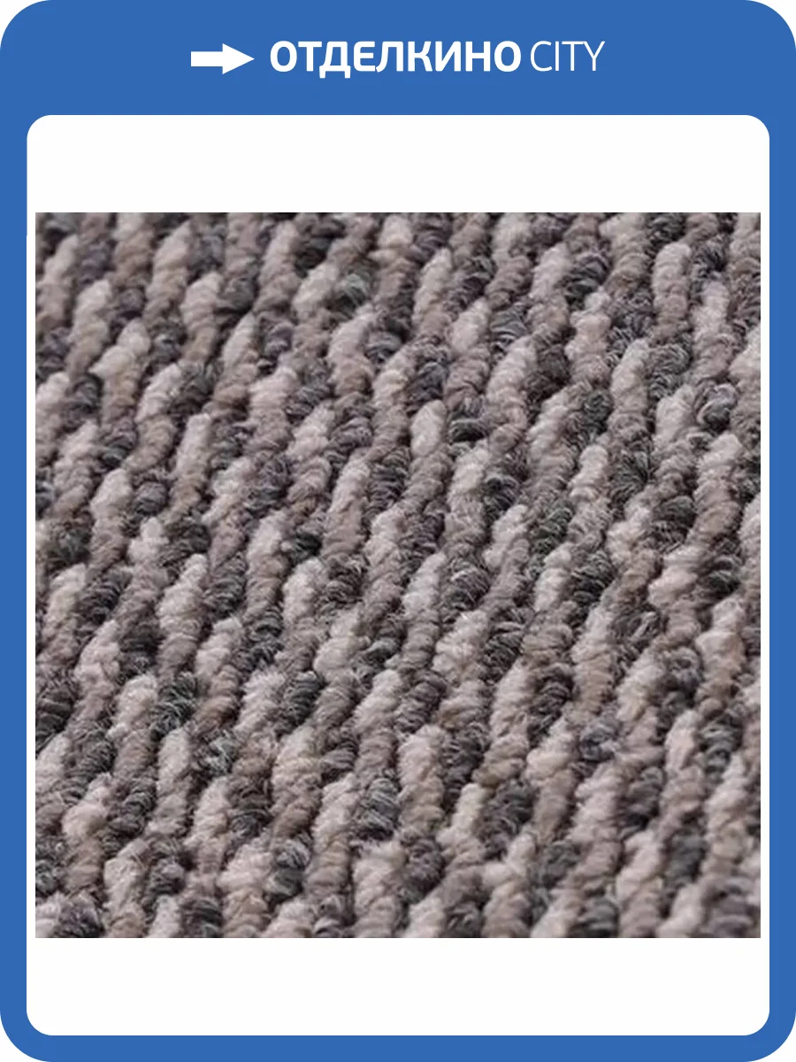 Ковролин Роял Тафт Berber 01 015 1814 (рулон: 2x25=50 м2) фото 2