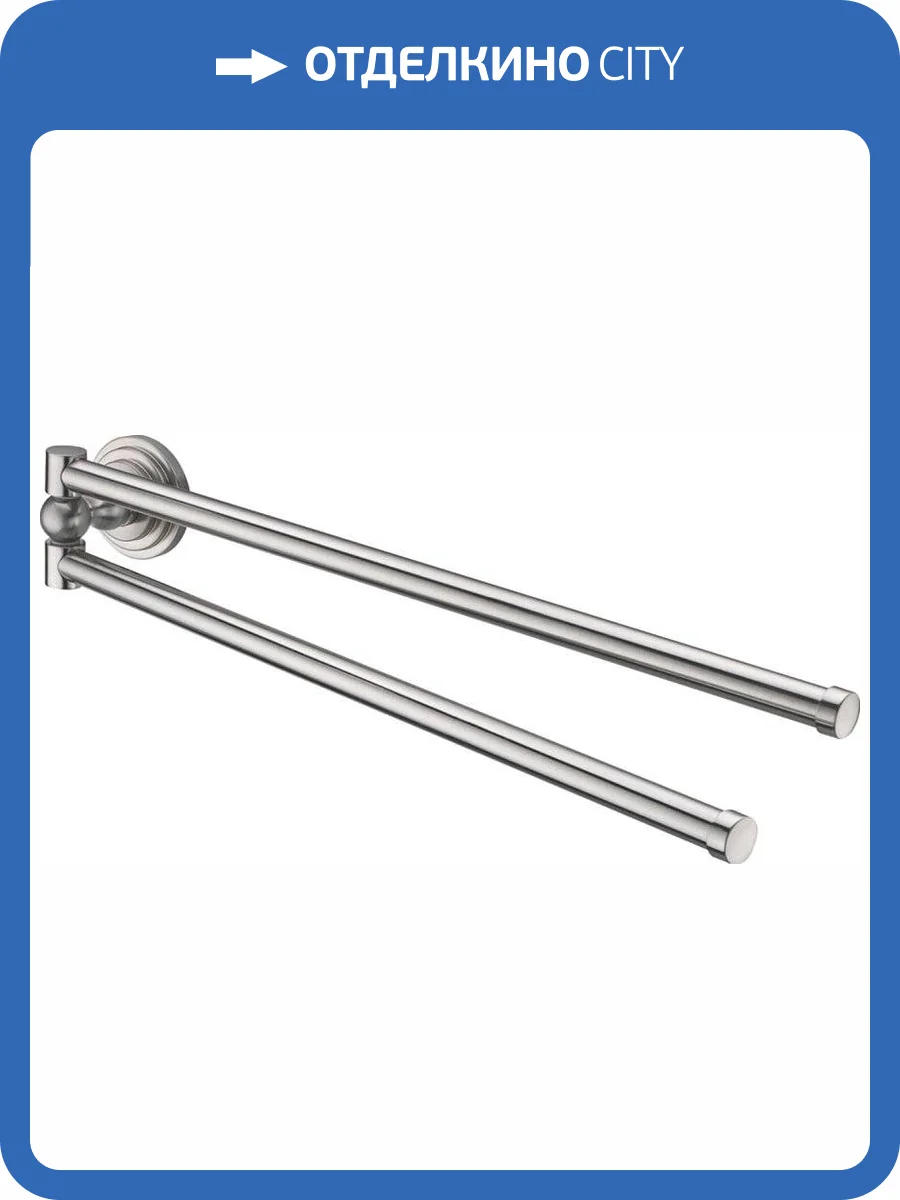 Полотенцедержатель Wasserkraft Ammer K-7031 фото 5