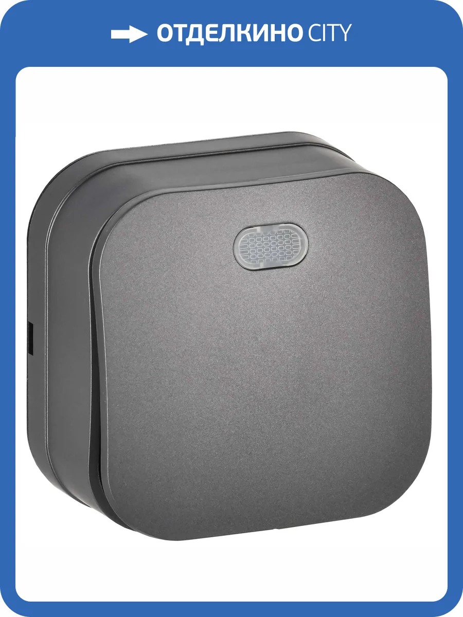 Выключатель 1-клавишный IEK Glory EVH11-K46M-10 сталь матовый фото 6