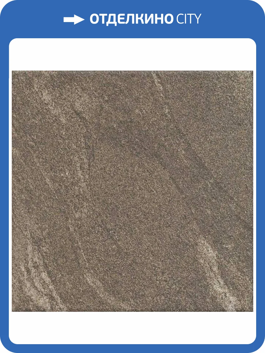 Керамогранит Kerama Marazzi Бореале SG935200N 30x30 фото 2