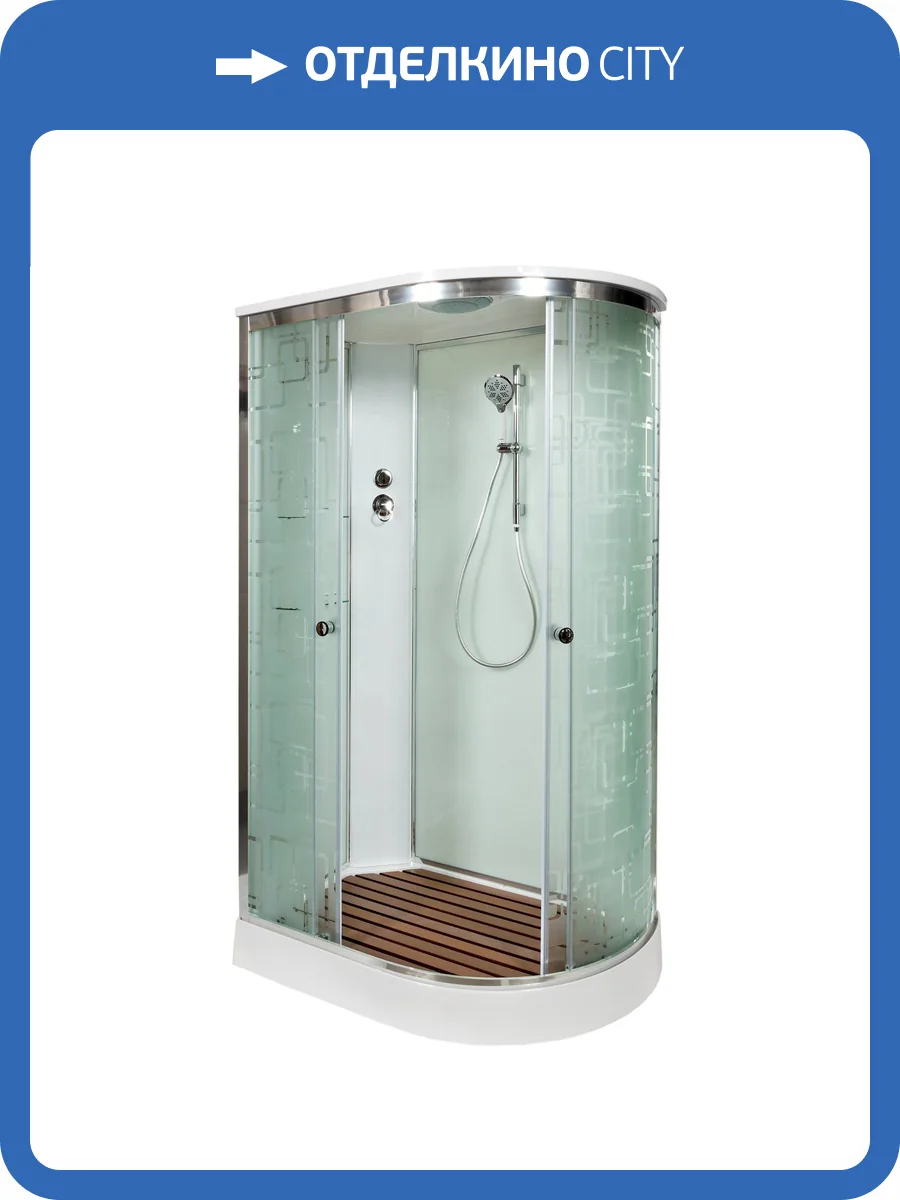 Душевая кабина AvaCan EM2012L 120x90x220 фото 14