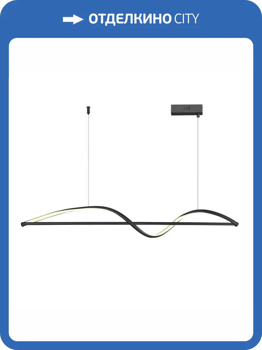 Подвесной светильник MyFar Marry MR2051-PL фото 3