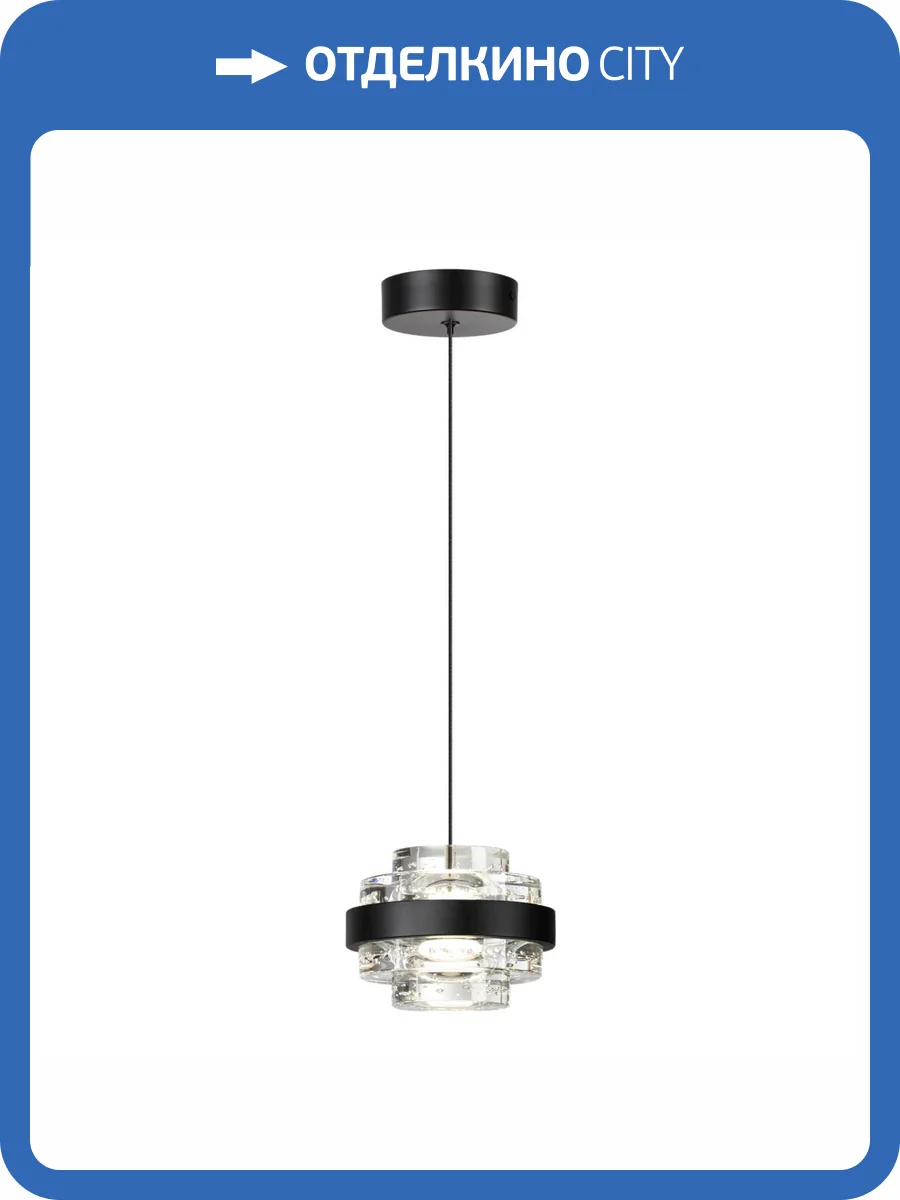 Подвес Odeon Light Klot 5031/6L фото 7