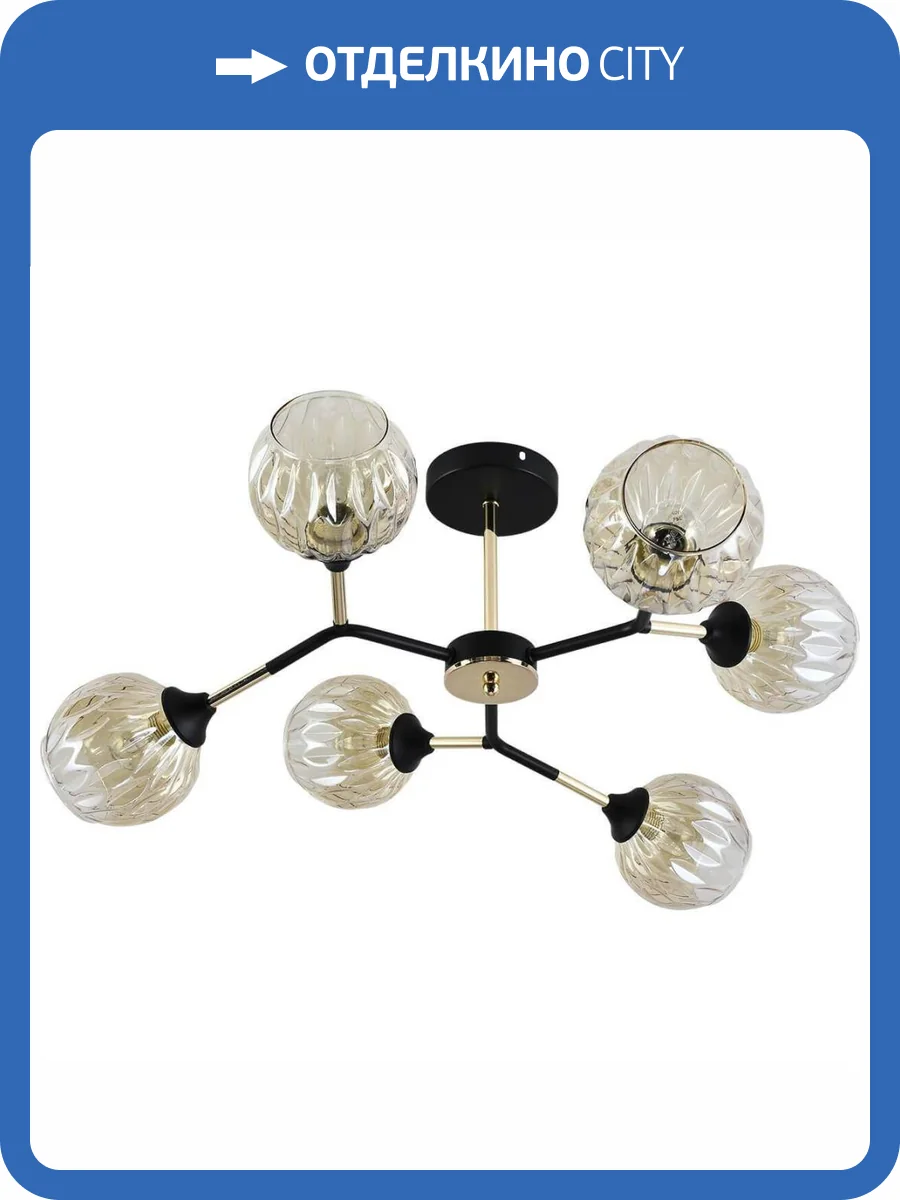 Трековый светильник Reluce 01358-0.3-06 BK+FGD фото 3