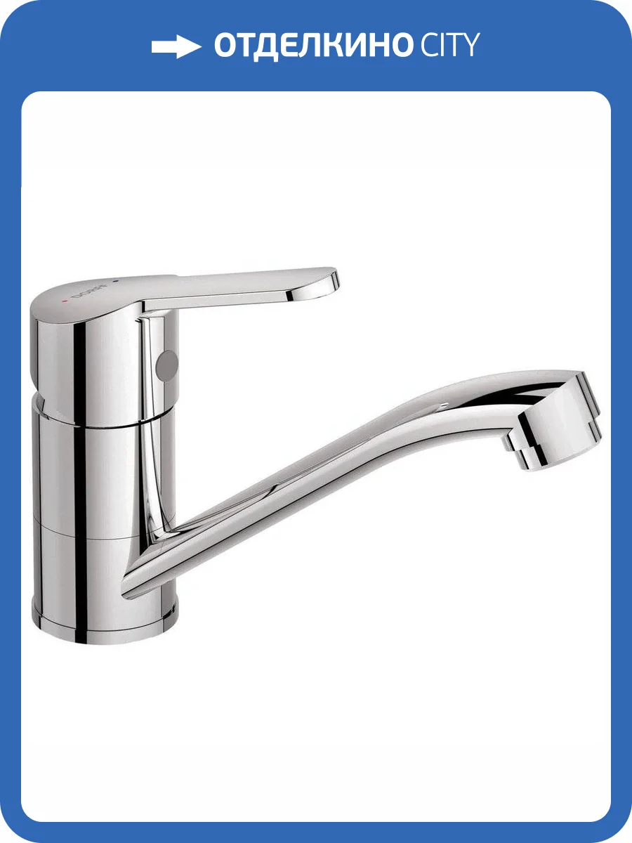 Смеситель для раковины Dorff Norma D1000000 фото 10