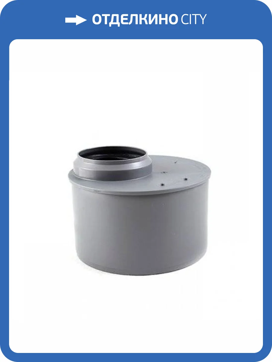 Переход Sinikon эксцентрический с уменьшением диаметра D110x75, вн.канализация, 514011СR фото 2