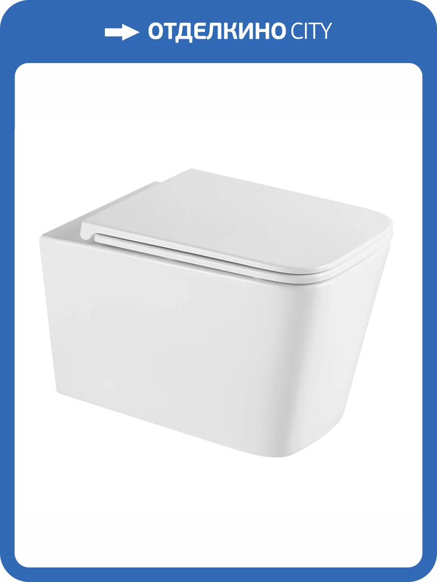 Унитаз подвесной AQUAme AQM2015PRO безободковый, сиденье микролифт, смыв Invisible, белый глянец фото 3