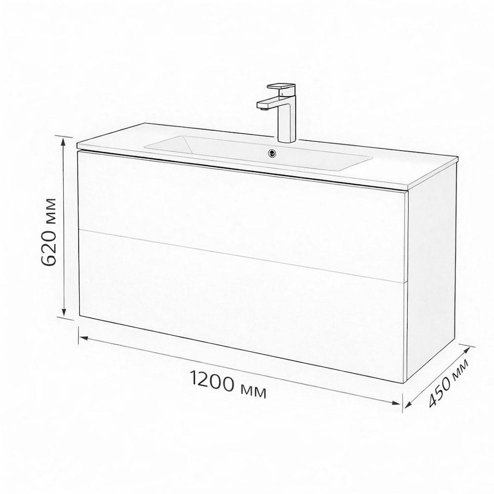 Тумба с раковиной Terminus Aurora AUR101202900301O белый, 120x62 фото 3