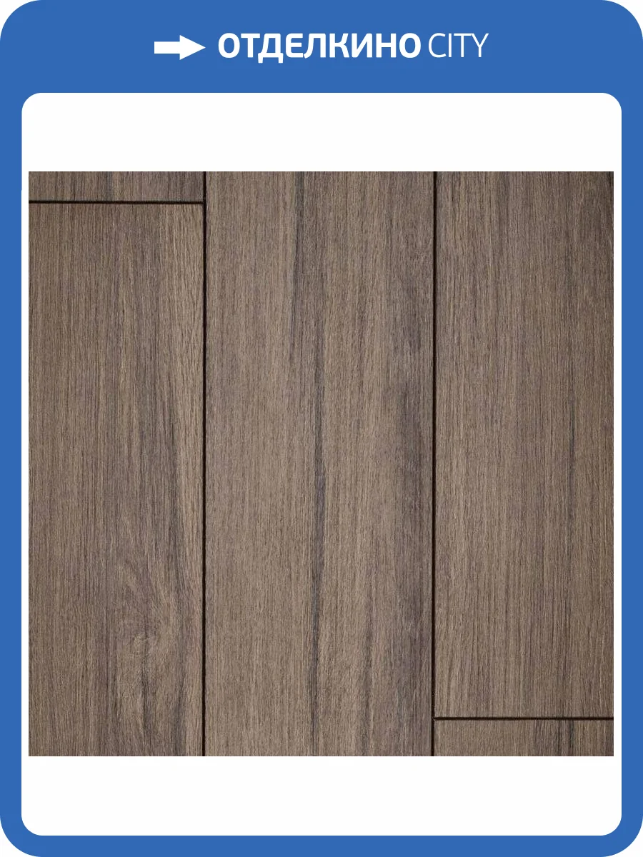 Ламинат EverSense Classic 8/34 4V EL1044 Дуб Тичино Браун 1292x193 фото 4