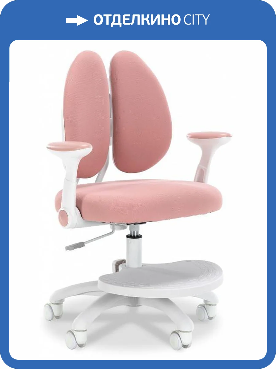 Кресло компьютерное Everprof Kids 104 18872, EP Kids 104 Fabric Pink Розовый фото 5