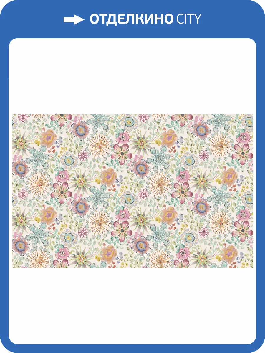 Обои Missoni Номе №4 M4A 10312 фото 2