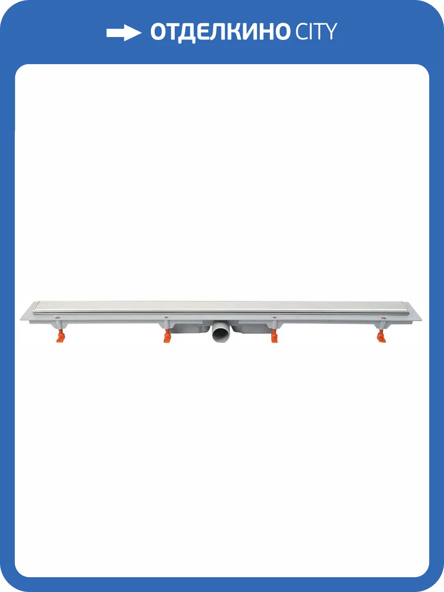 Душевой лоток Veconi Klasik N 950 хром глянцевый фото 6