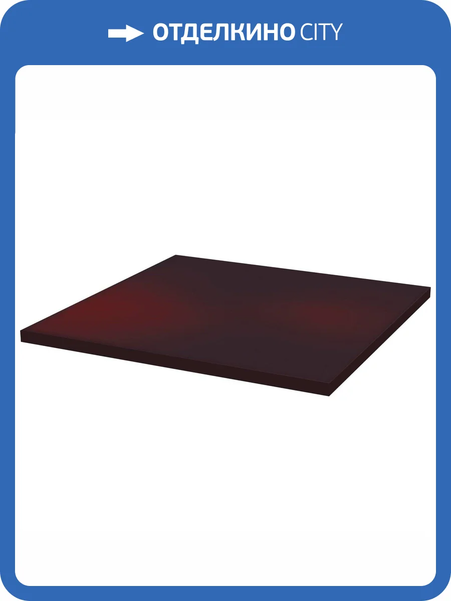 Клинкерная плитка Paradyz Cloud Brown Klinkier 30x30 фото 2