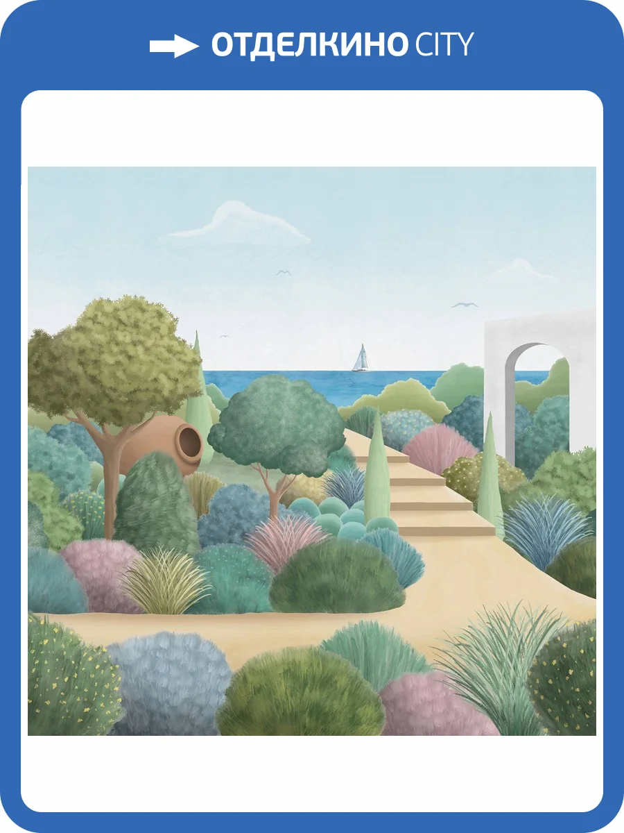 Панно ICH Panorama II V150-2 фото 2