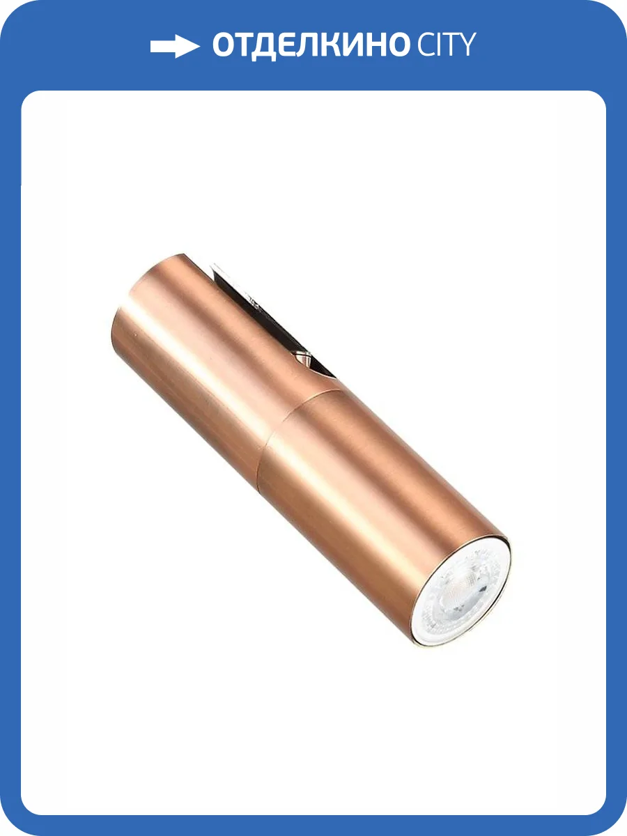 Плафон Crystal Lux CLT 060_00 COP фото 3